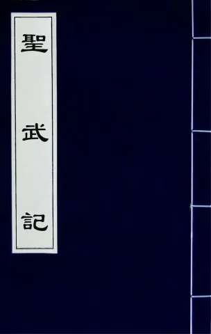 On-site photo 2 of 回龙窝