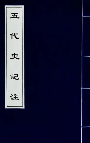 徐州乐园现场照片 2