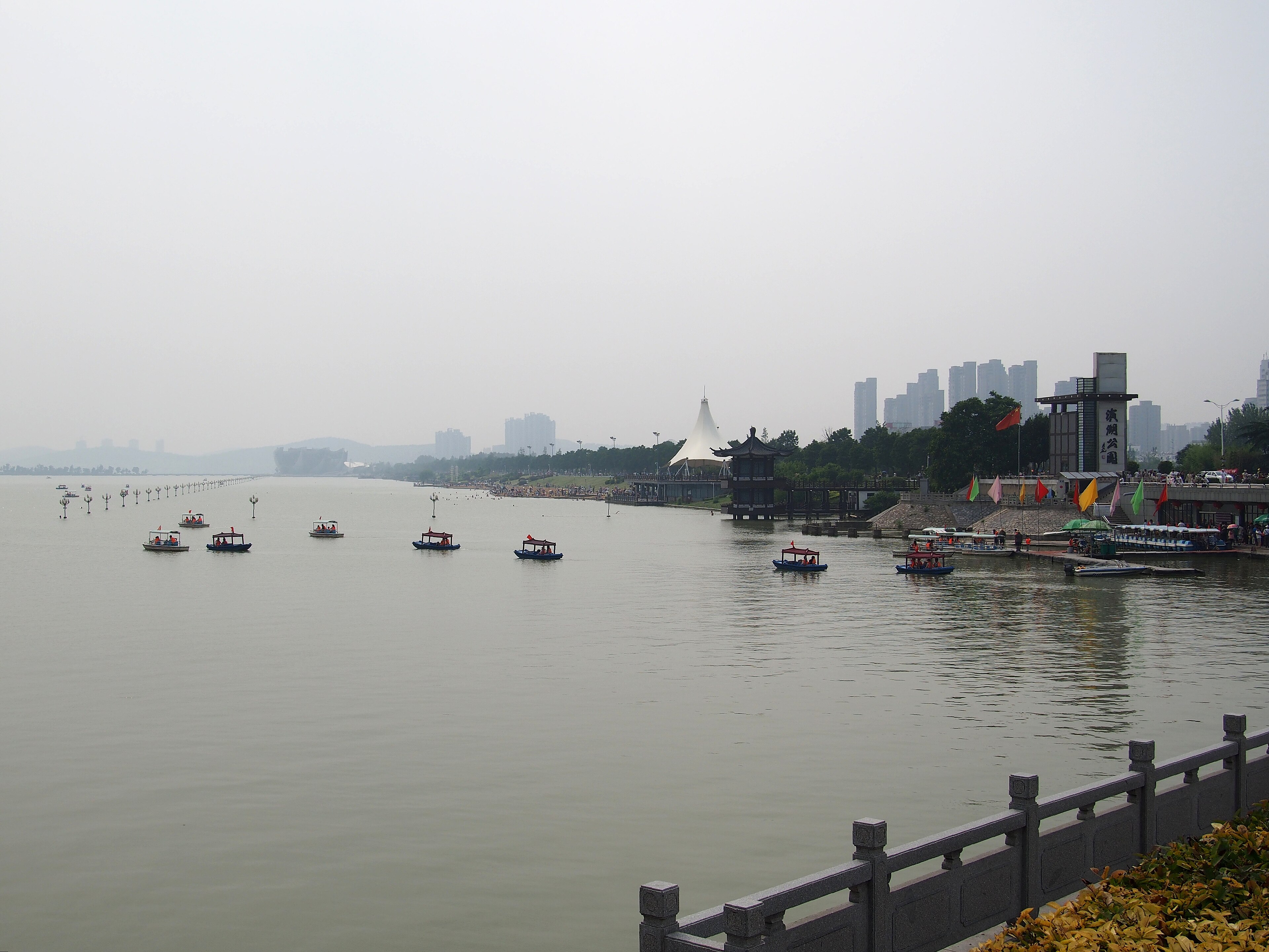 On-site photo 3 of Yun Long Hu