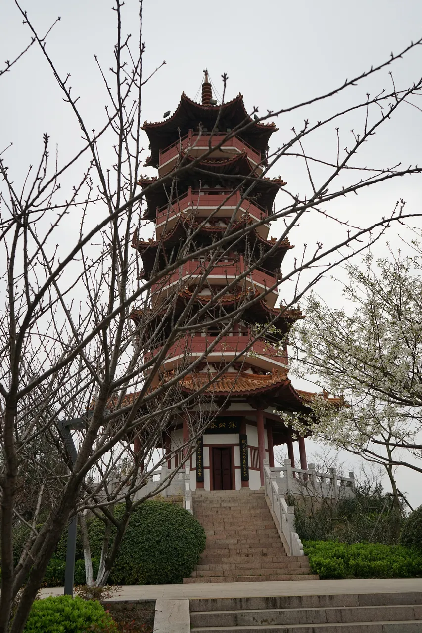 On-site photo 4 of Yun Long Hu
