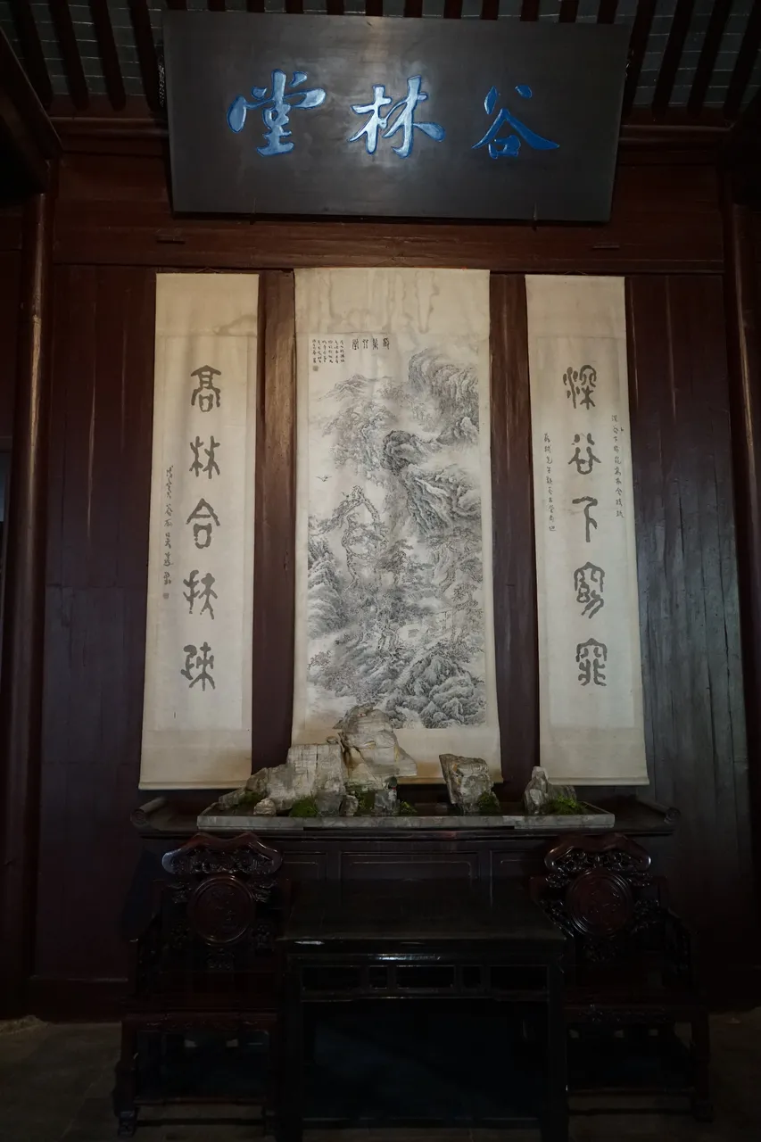 On-site photo 9 of Da Ming Si