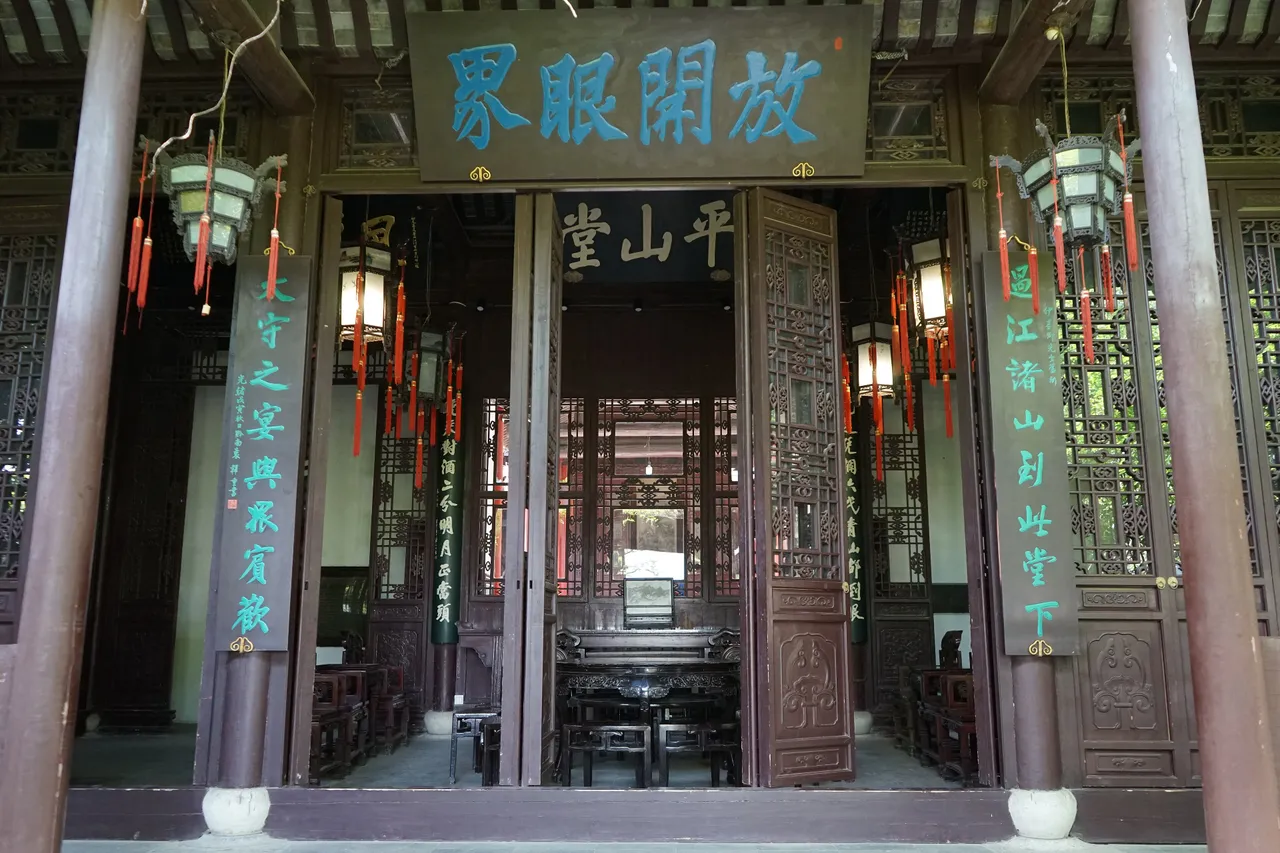 On-site photo 8 of Da Ming Si