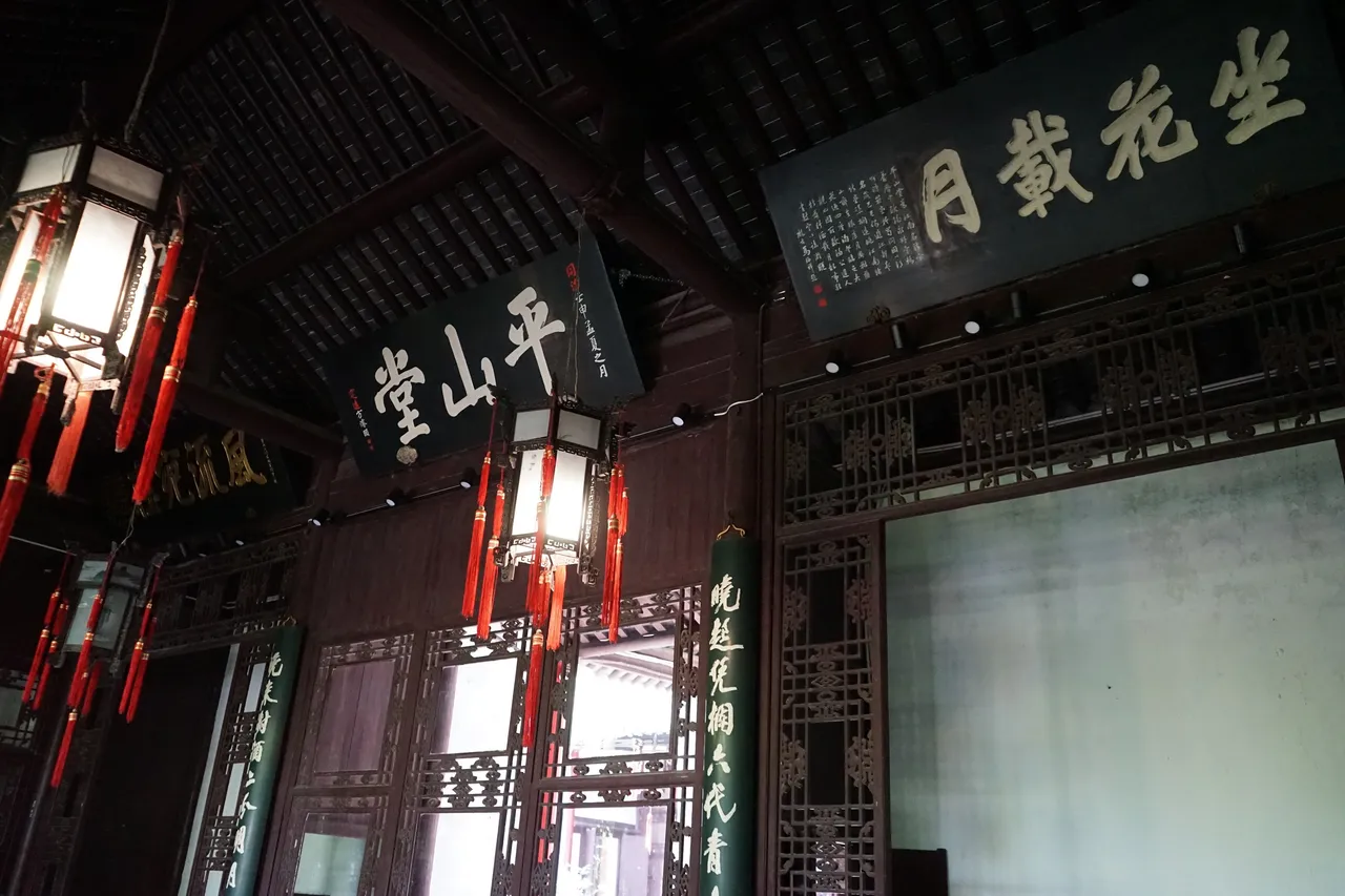 On-site photo 4 of Da Ming Si