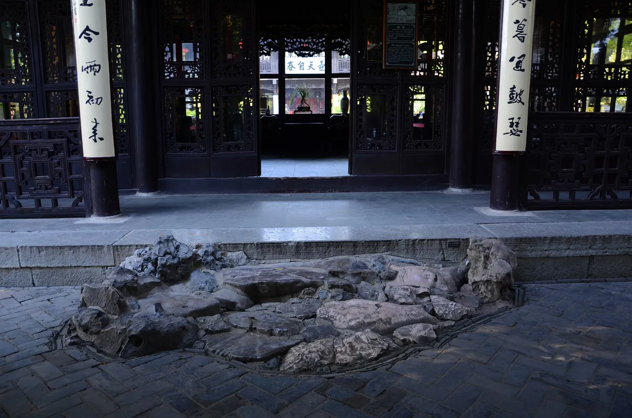 On-site photo 2 of Ge Yuan