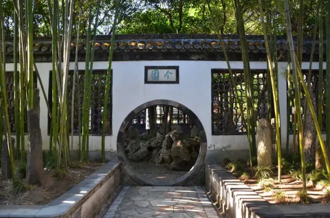 On-site photo 5 of Ge Yuan