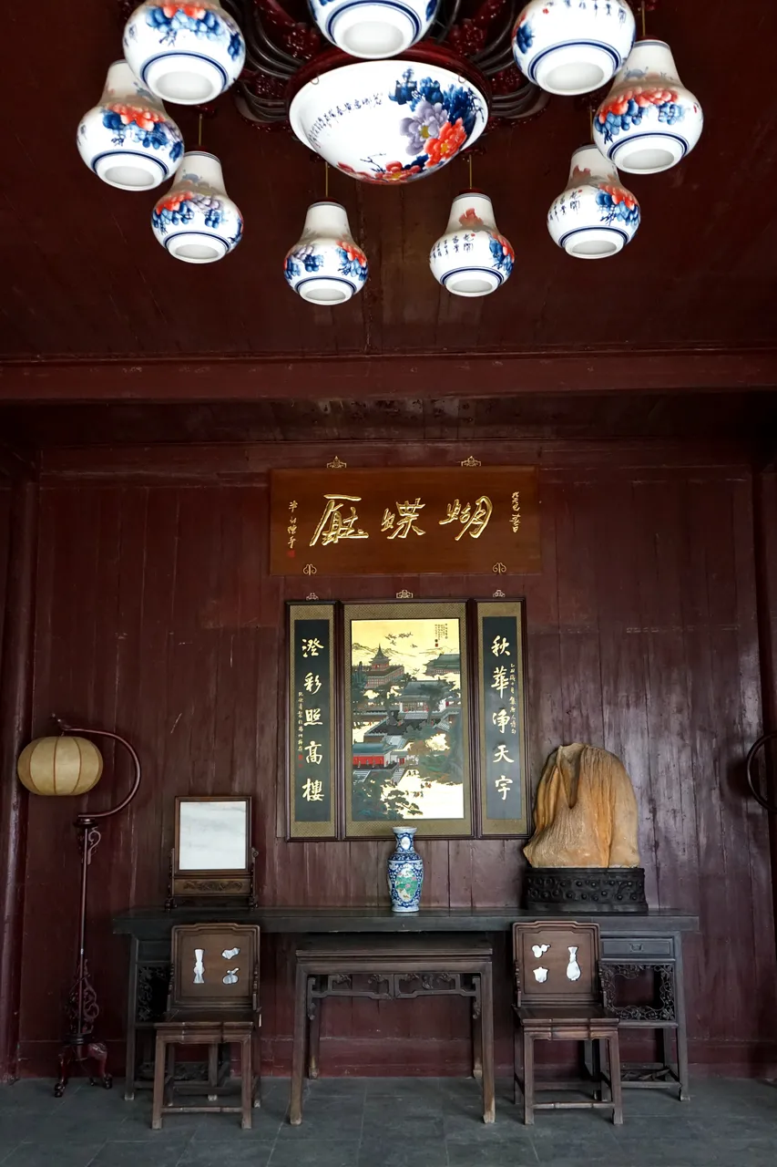 On-site photo 4 of He Yuan