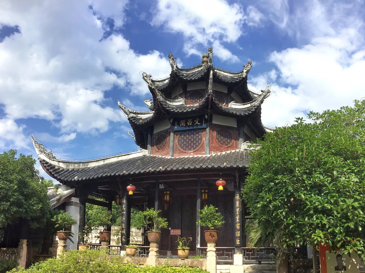 On-site photo 2 of Wen Chang Ge