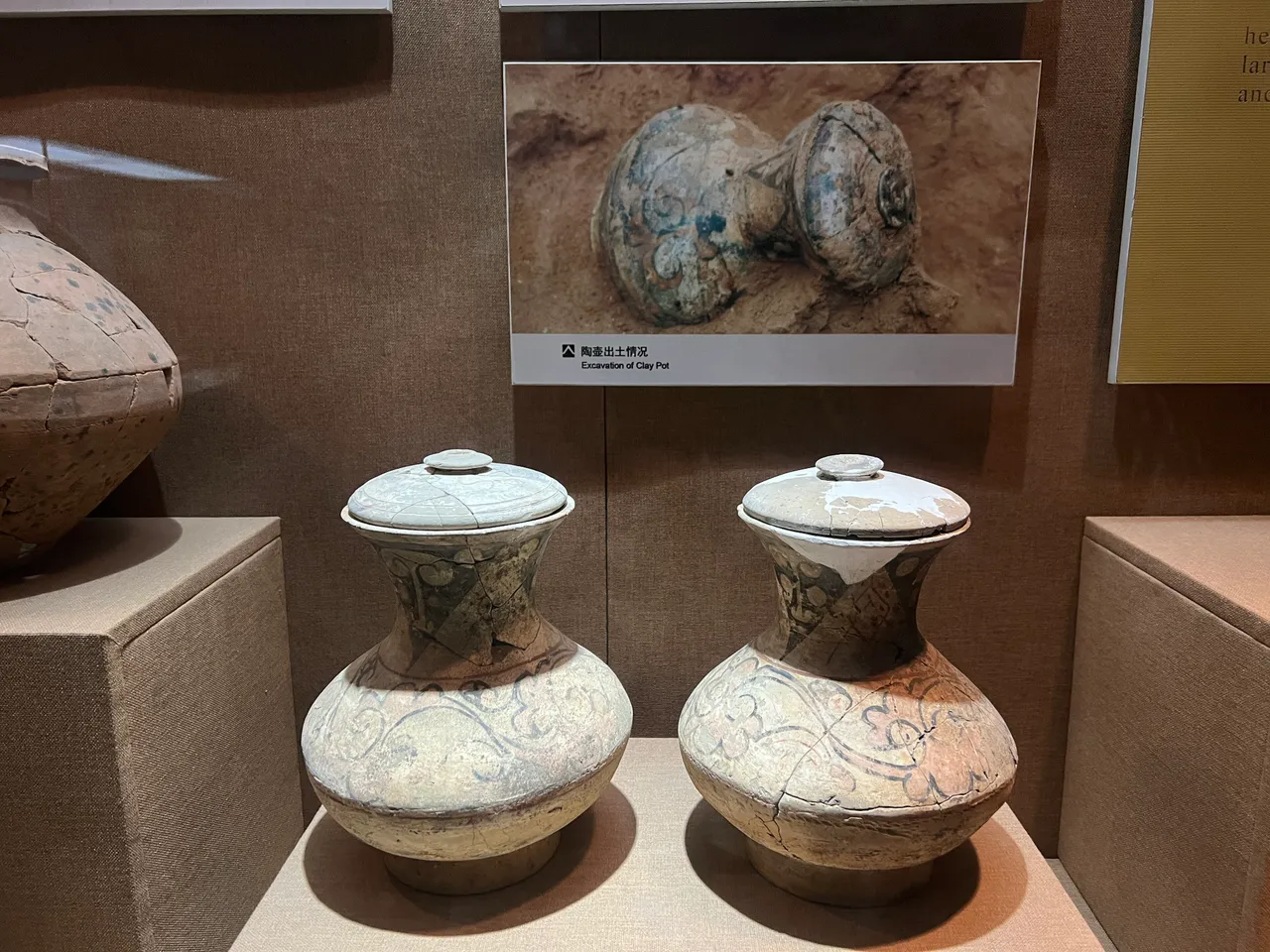 On-site photo 5 of Yan Tai Shi Museum