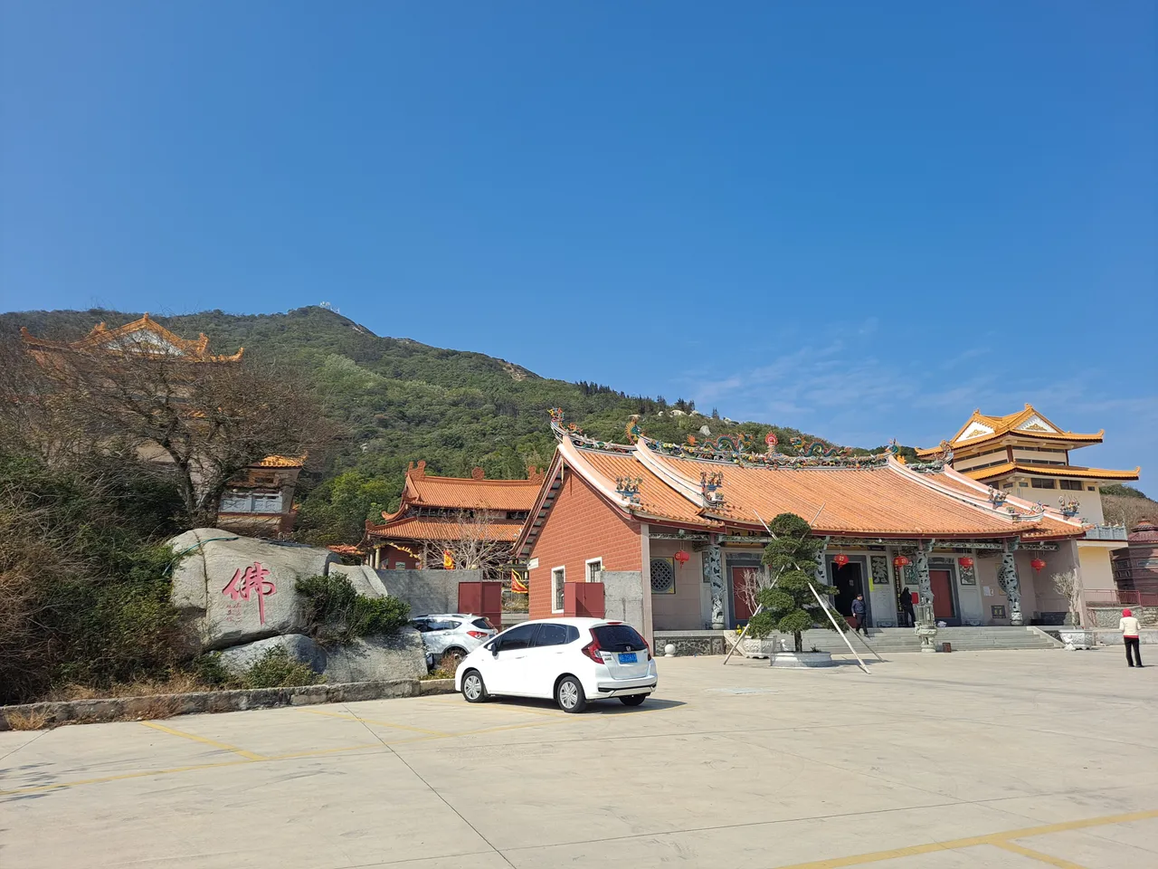 On-site photo 4 of Dong Shan Dao