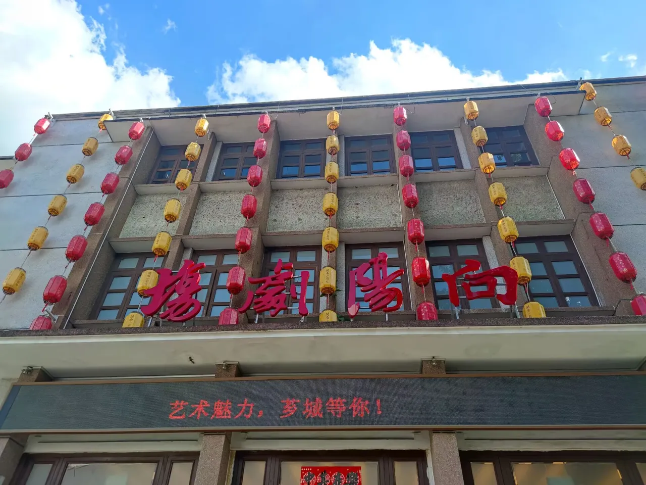 漳州市博物馆现场照片 3