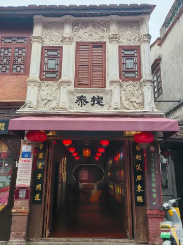 漳州市博物馆现场照片 4